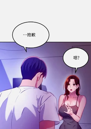 第207页图
