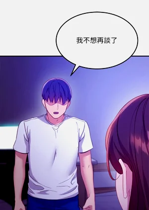 第209页图