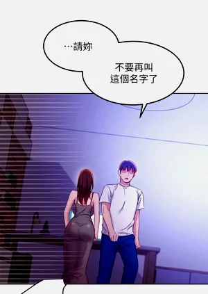 第216页图