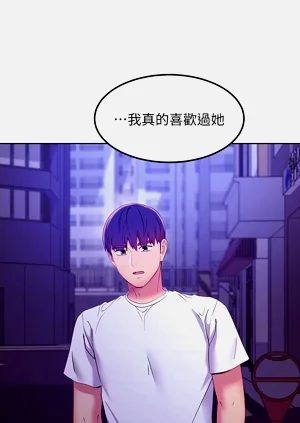 第219页图