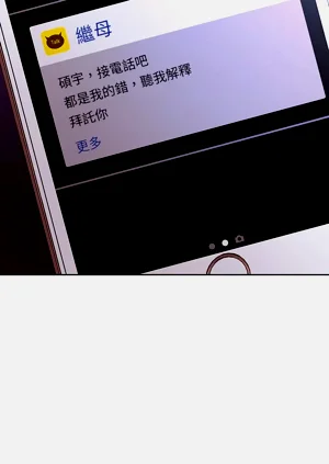 第220页图