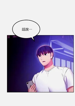 第221页图