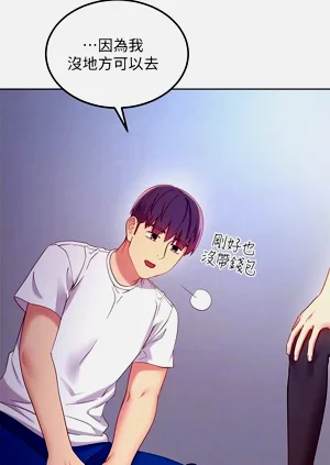 第227页图
