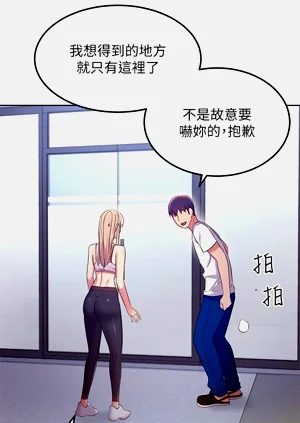 第228页图