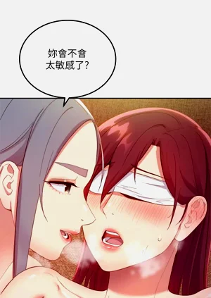 第23页图