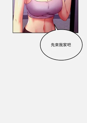 第233页图