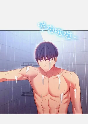 第234页图