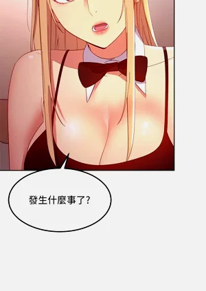 第242页图