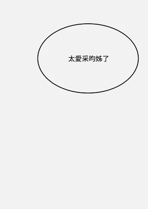 第243页图