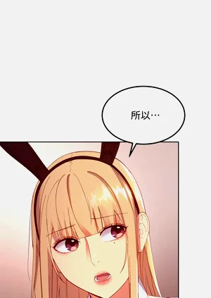 第244页图