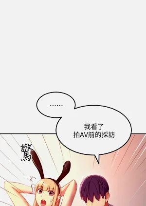 第248页图
