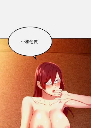 第25页图