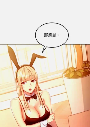 第250页图