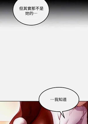 第251页图