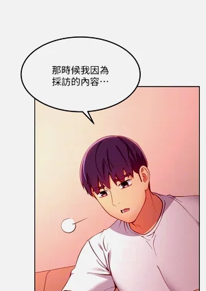 第252页图