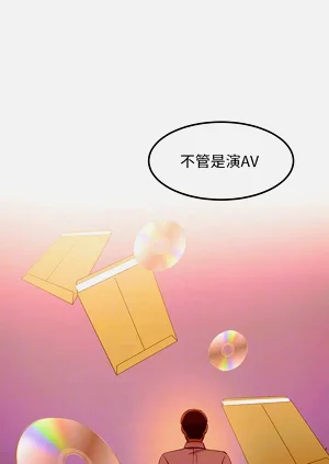 第254页图