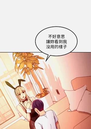 第257页图