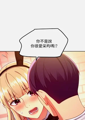 第259页图