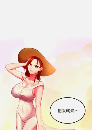 第262页图