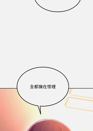 第263页图