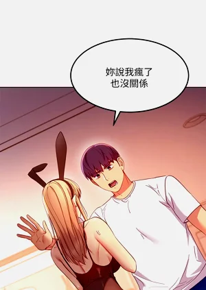 第264页图