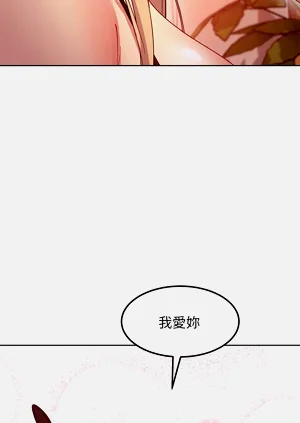 第267页图