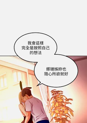 第268页图
