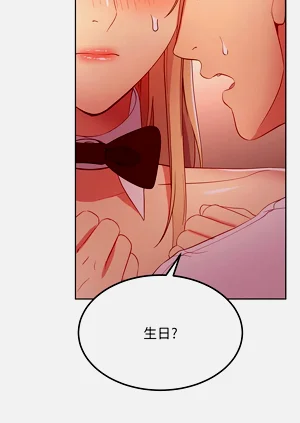 第269页图