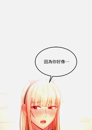 第270页图