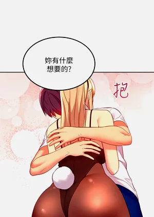 第271页图