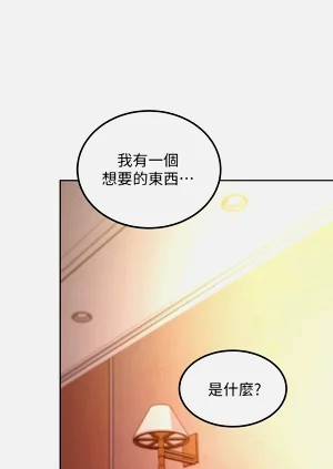 第272页图