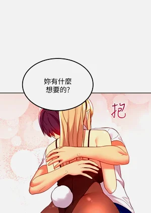 第276页图