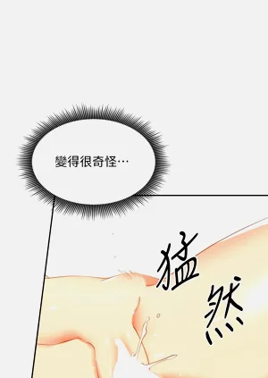 第28页图