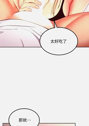 第282页图