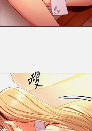 第284页图