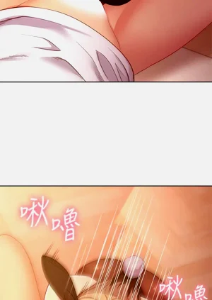 第286页图