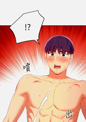 第29页图