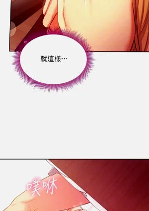 第291页图
