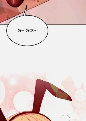 第293页图
