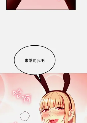第296页图