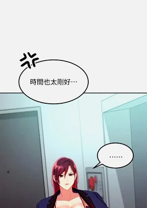 第299页图