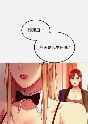第301页图