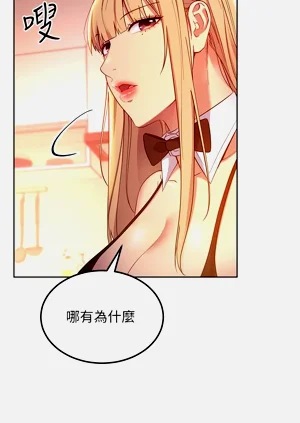 第302页图