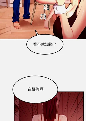 第310页图