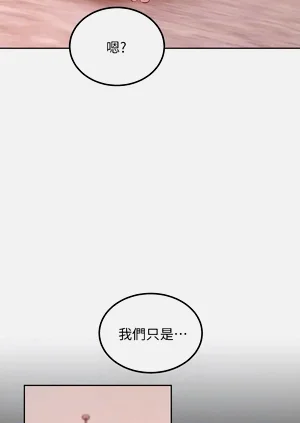 第312页图