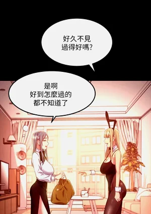 第313页图