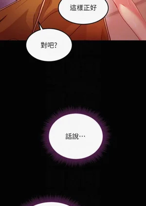 第314页图