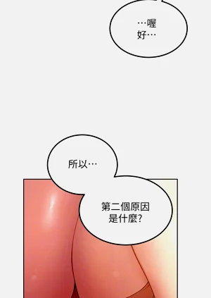 第318页图