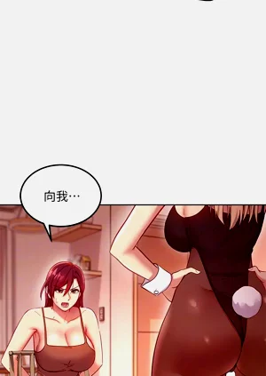 第320页图