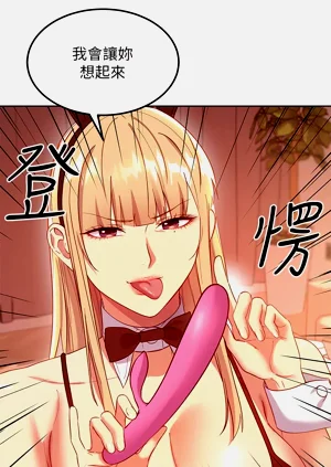 第323页图